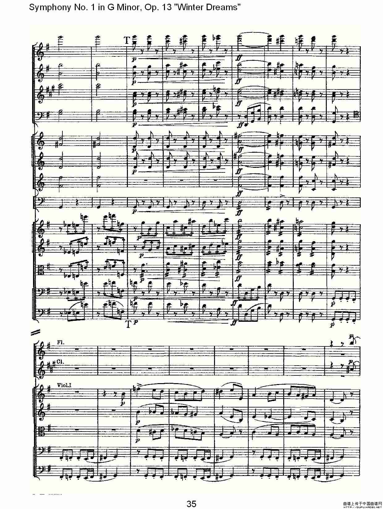 G小调第一交响曲, Op.13     冬天的梦幻Op.13第一乐章（二）其它曲谱（图3）