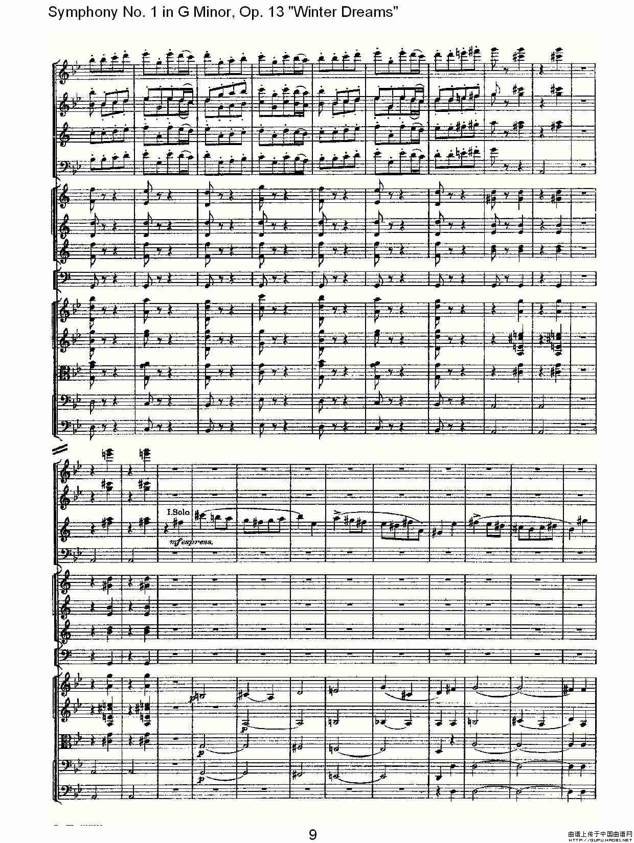 G小调第一交响曲, Op.13 冬天的梦幻Op.13第一乐章（一）其它曲谱（图5）