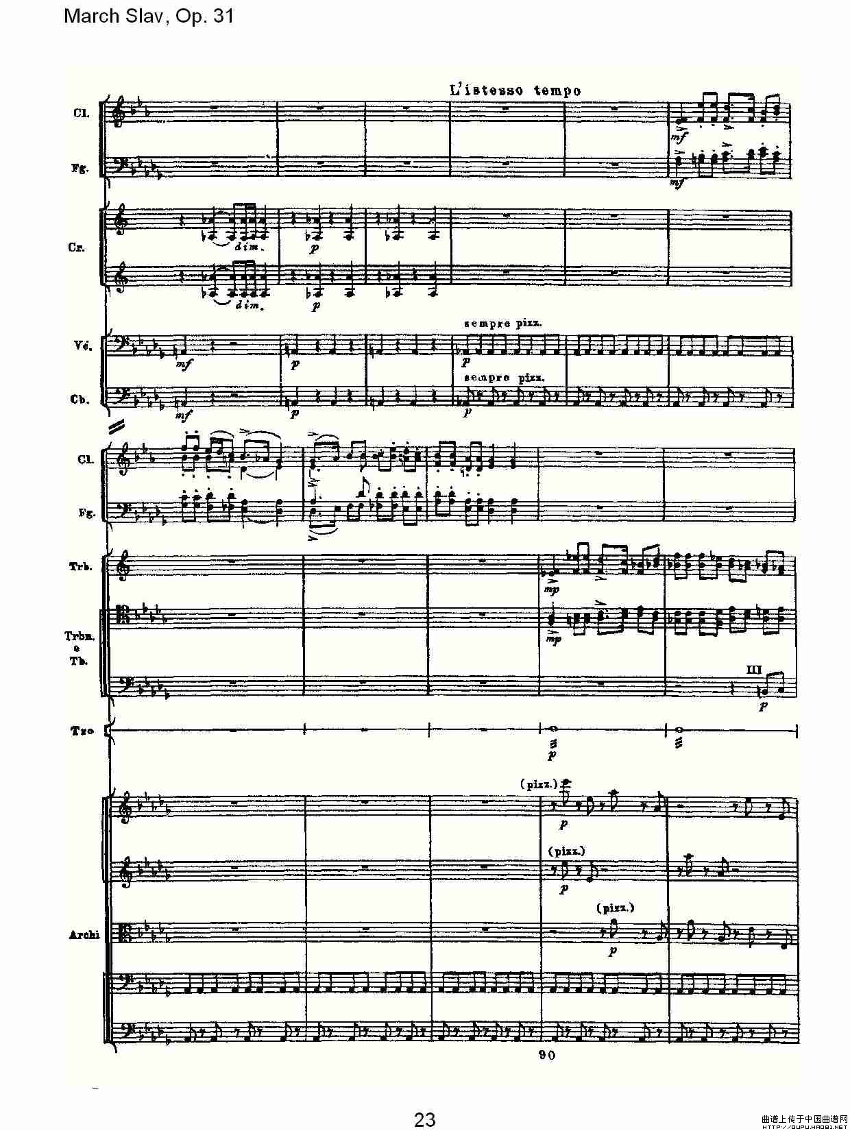 March Slav, Op.31   斯拉夫进行曲，Op.31（一）其它曲谱（图12）
