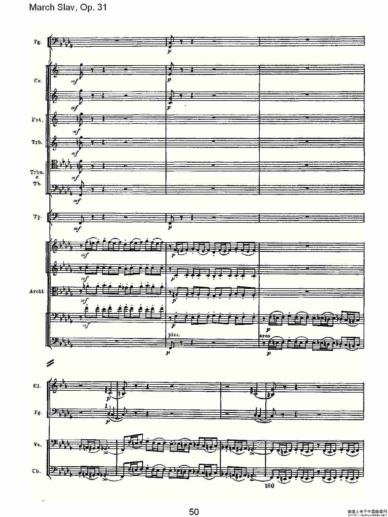 March Slav, Op.31   斯拉夫进行曲，Op.31（二）其它曲谱（图8）