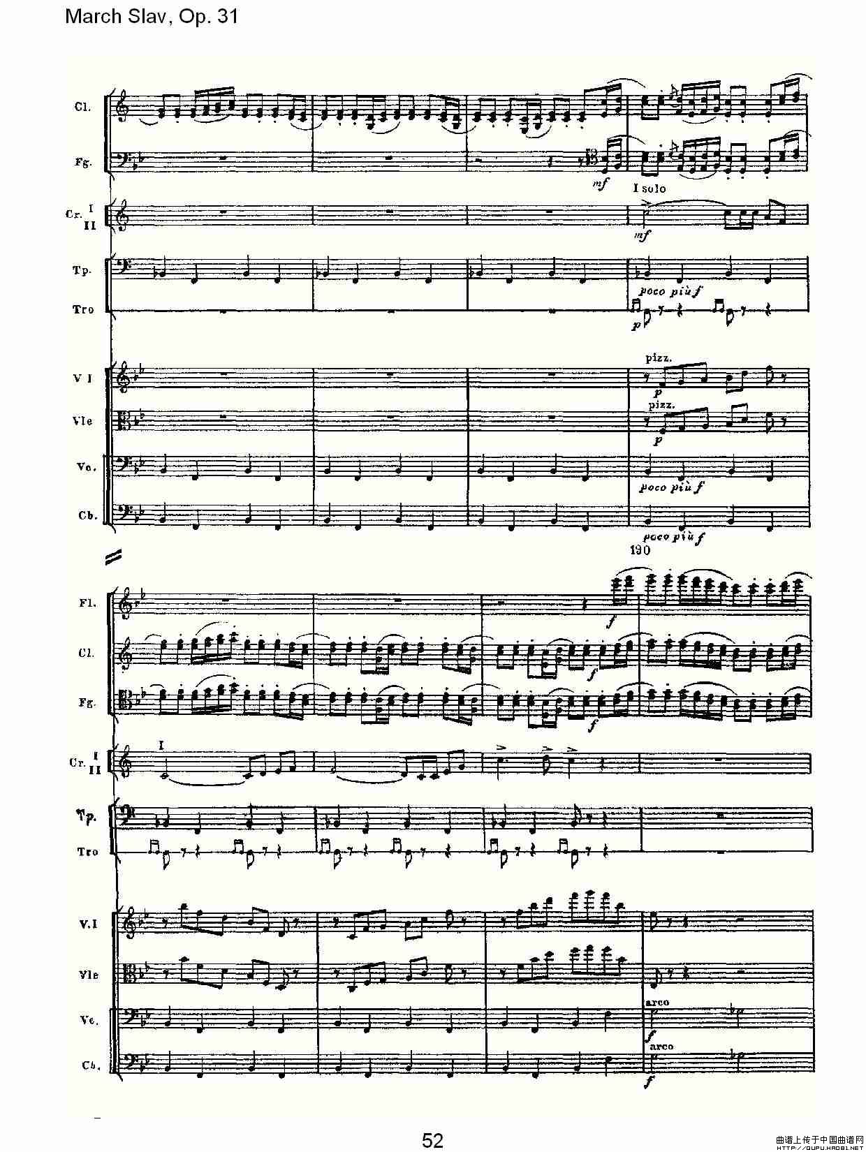 March Slav, Op.31   斯拉夫进行曲，Op.31（二）其它曲谱（图9）