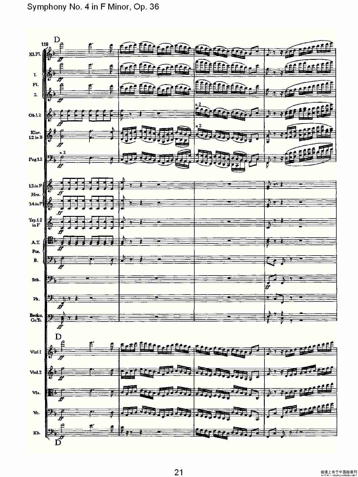 F小调第四交响曲,  Op. 36 第四乐章（一）其它曲谱（图11）