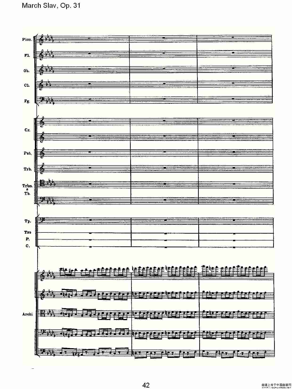 March Slav, Op.31   斯拉夫进行曲，Op.31（二）其它曲谱（图4）