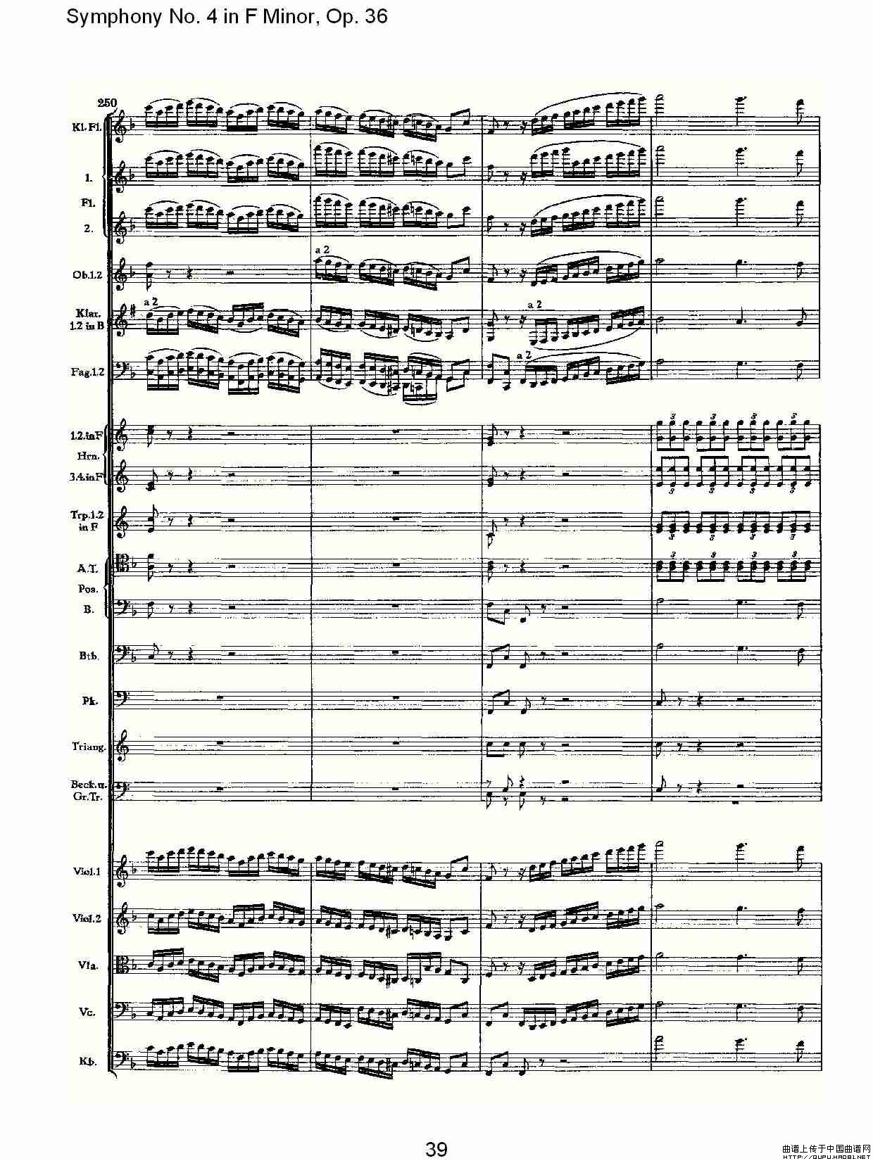 F小调第四交响曲,  Op. 36 第四乐章（二）其它曲谱（图5）
