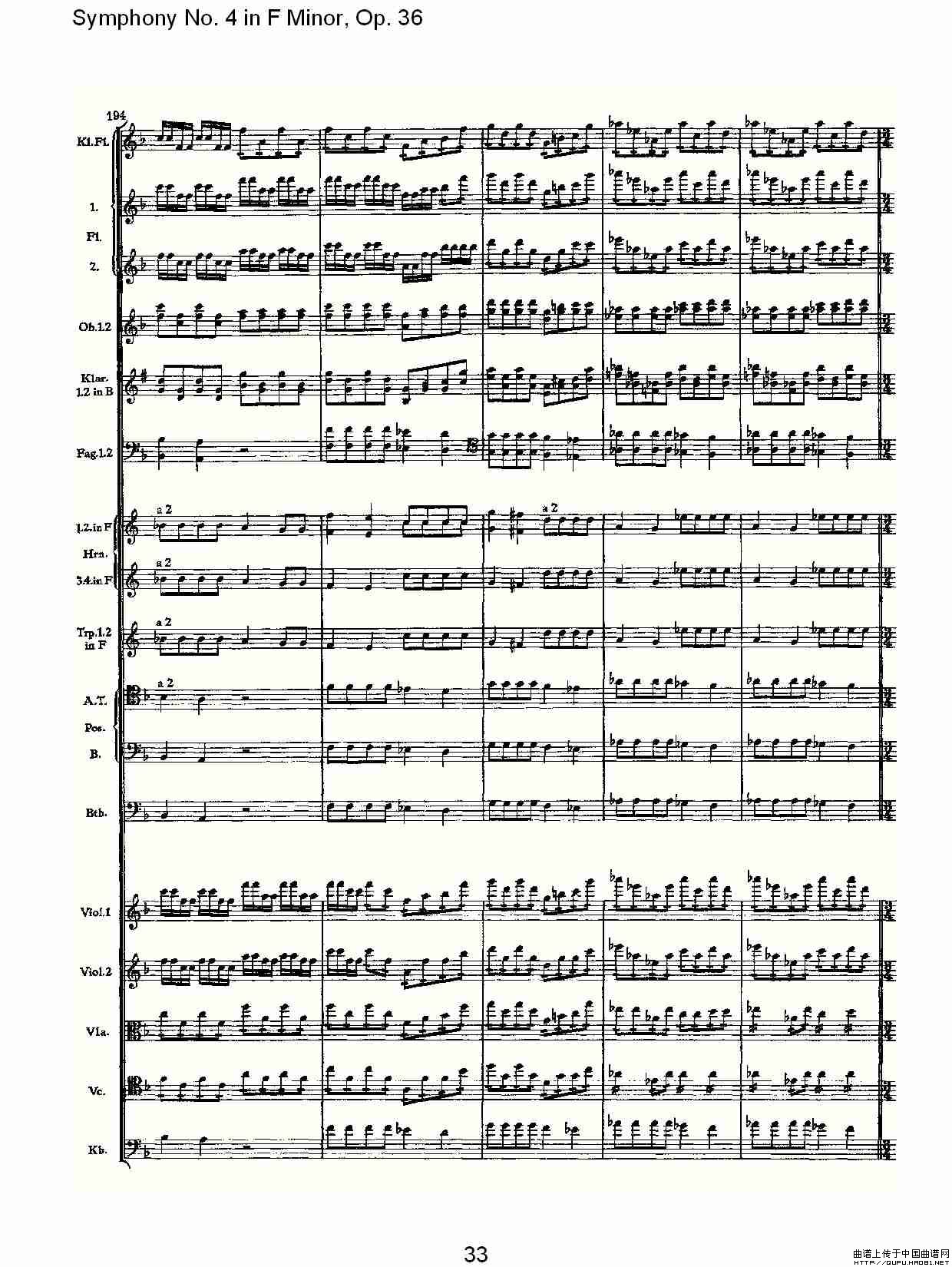 F小调第四交响曲,  Op. 36 第四乐章（二）其它曲谱（图2）