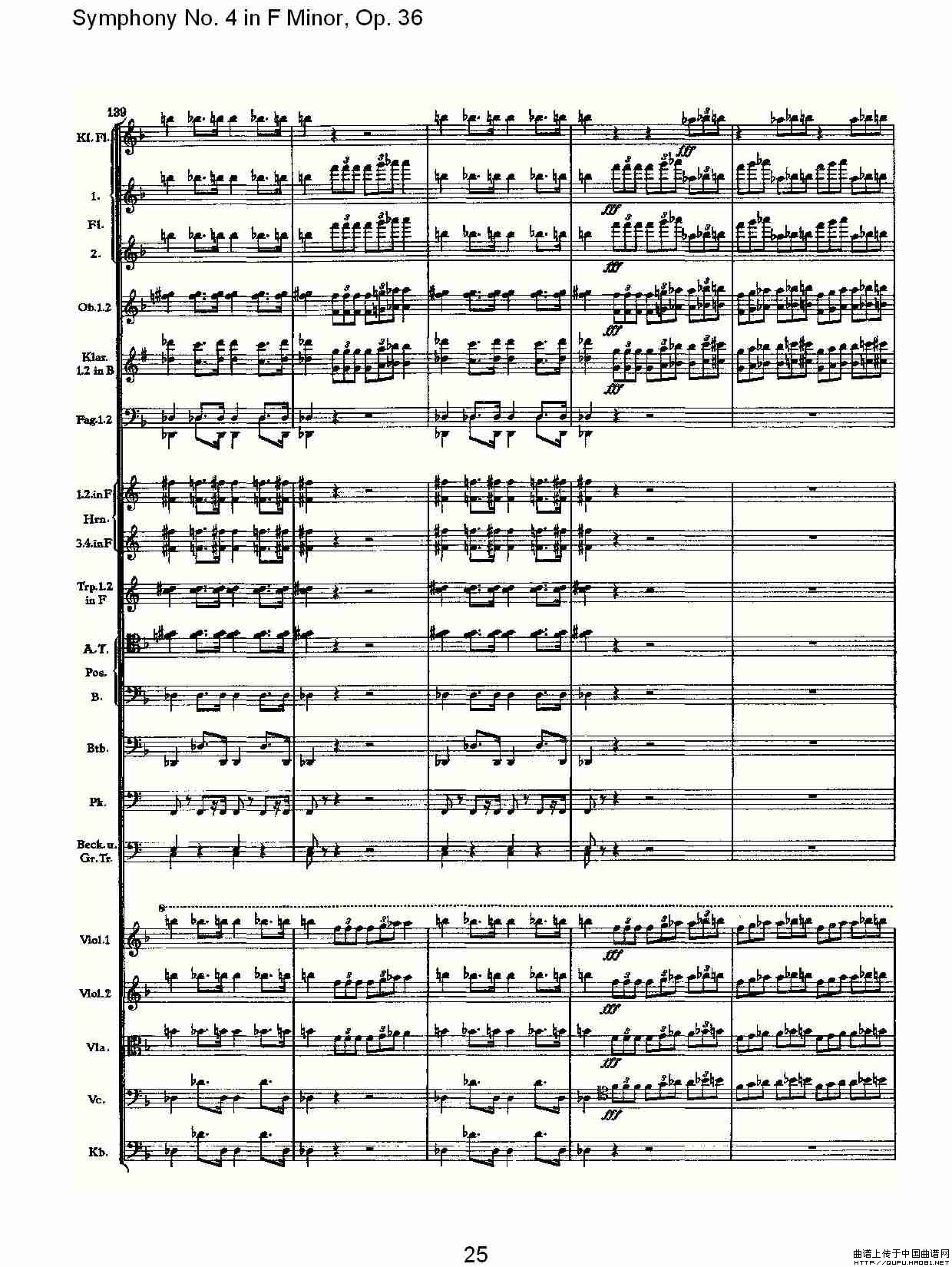 F小调第四交响曲,  Op. 36 第四乐章（一）其它曲谱（图13）