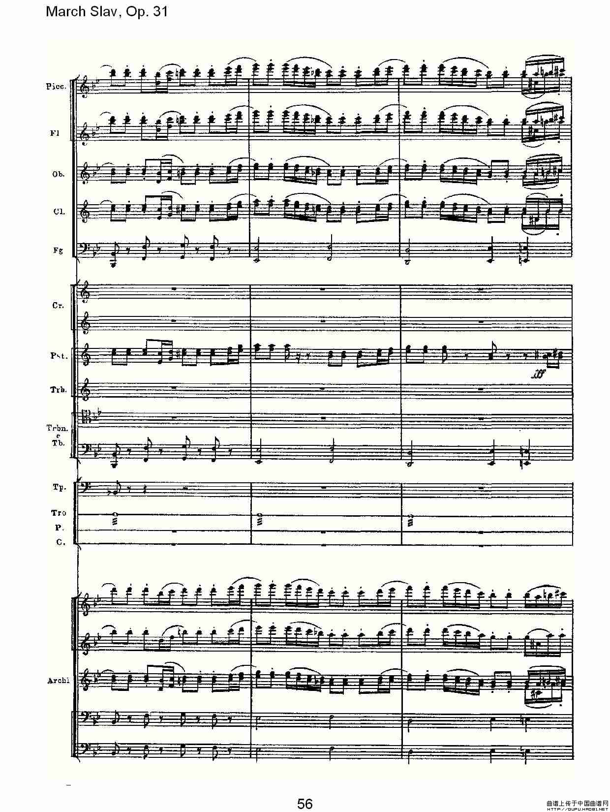 March Slav, Op.31   斯拉夫进行曲，Op.31（二）其它曲谱（图11）