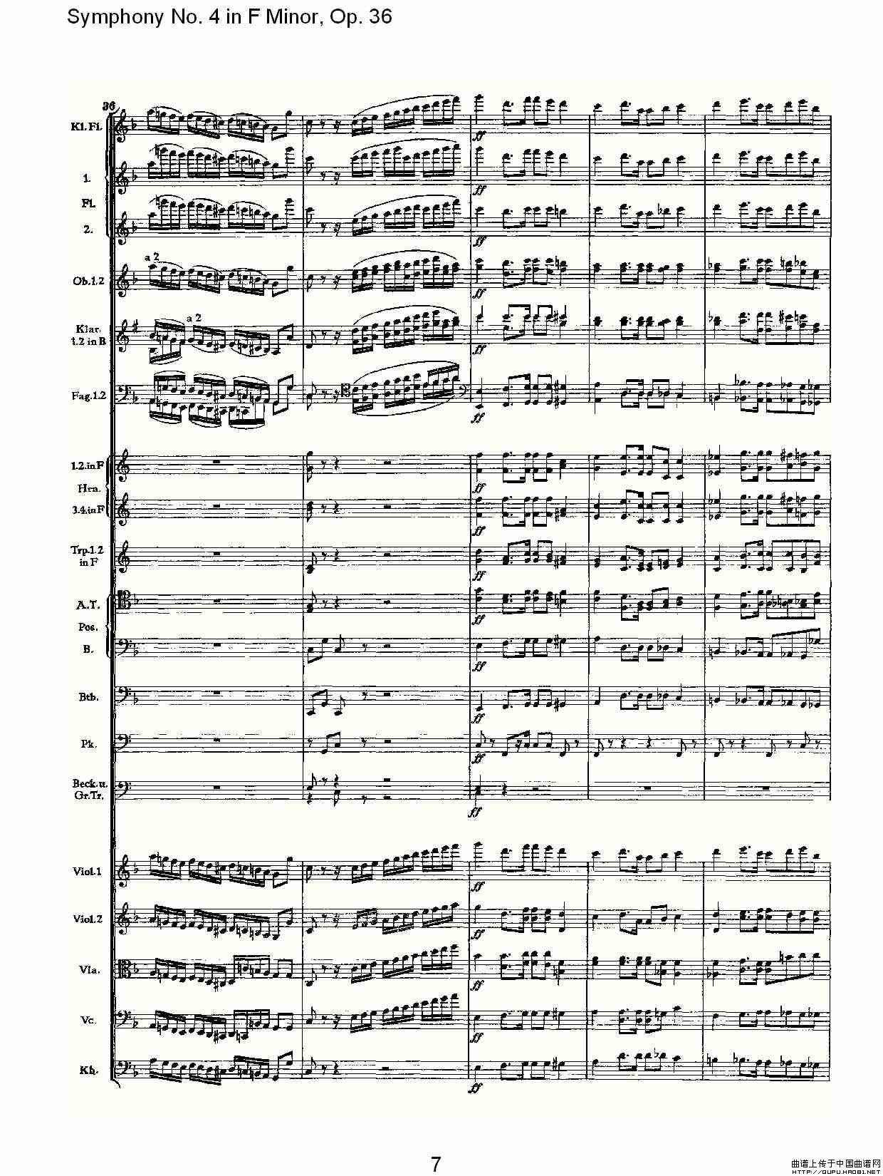 F小调第四交响曲,  Op. 36 第四乐章（一）其它曲谱（图4）