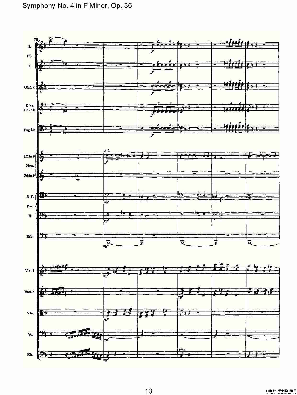F小调第四交响曲,  Op. 36 第四乐章（一）其它曲谱（图7）