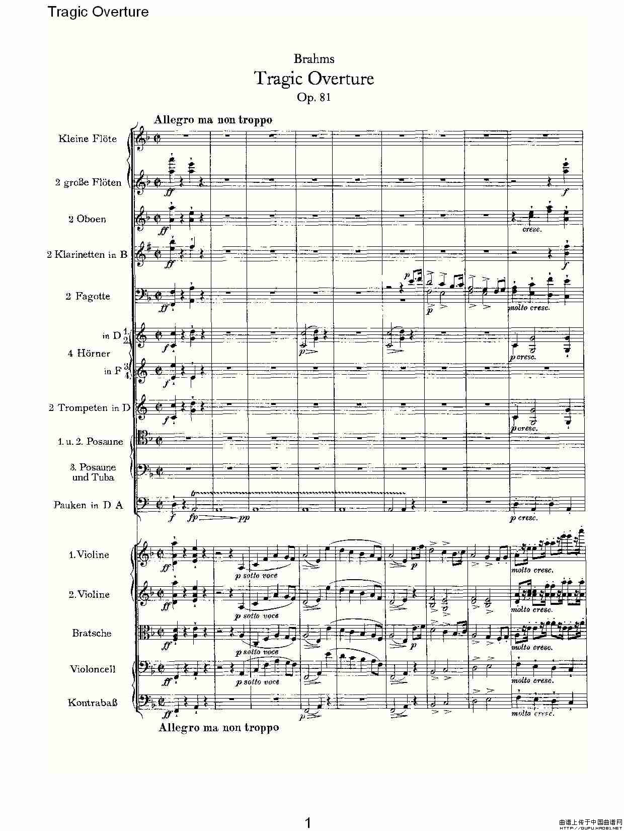 Tragic Overture   悲惨的前奏曲其它曲谱（图1）