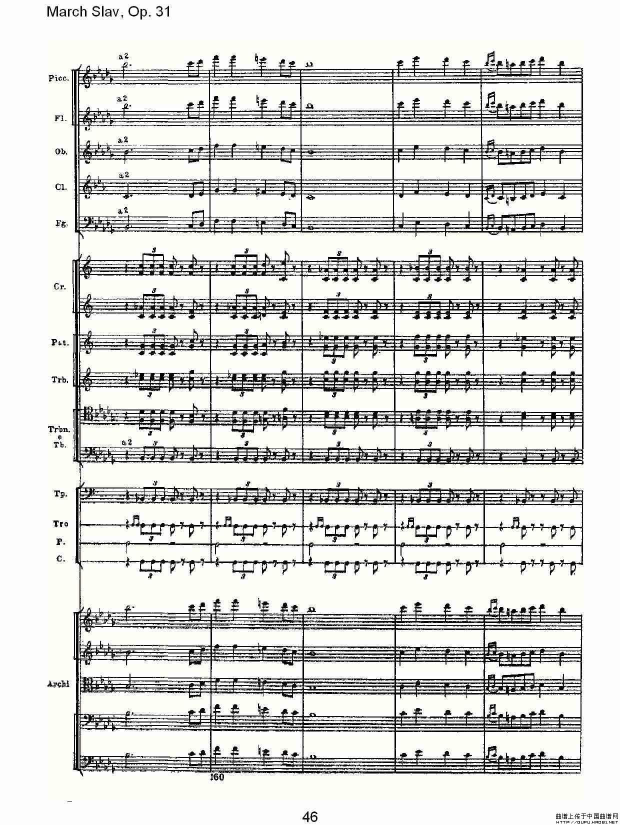 March Slav, Op.31   斯拉夫进行曲，Op.31（二）其它曲谱（图6）