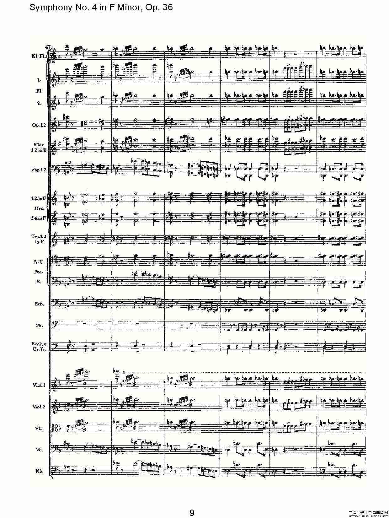 F小调第四交响曲,  Op. 36 第四乐章（一）其它曲谱（图5）
