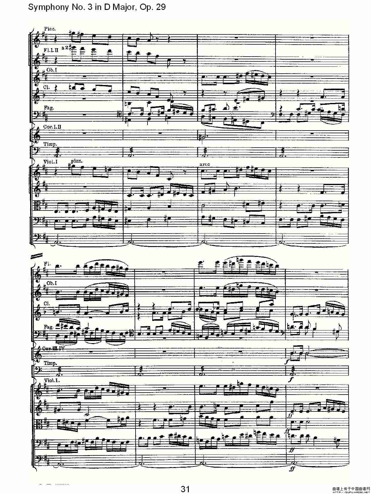 D大调第三交响曲,  Op.29 第五乐章（二）其它曲谱（图1）