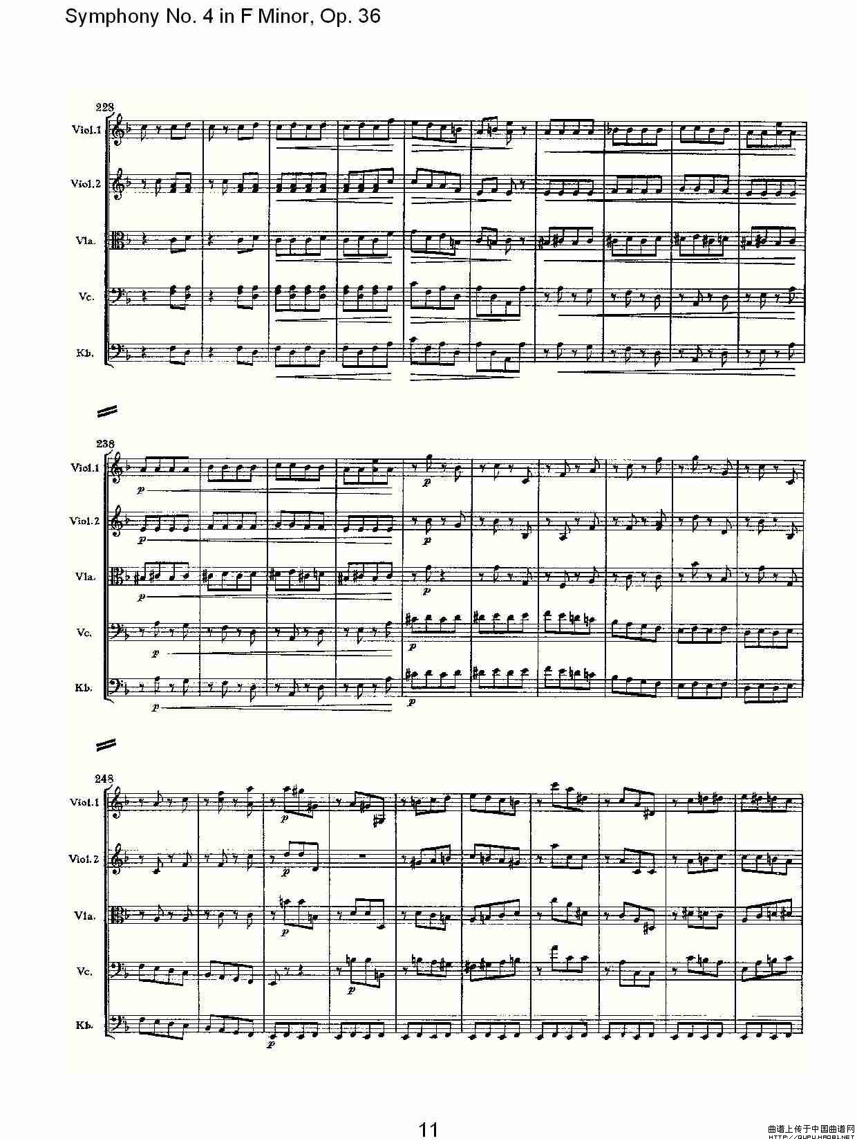 F小调第四交响曲,  Op. 36 第三乐章其它曲谱（图6）
