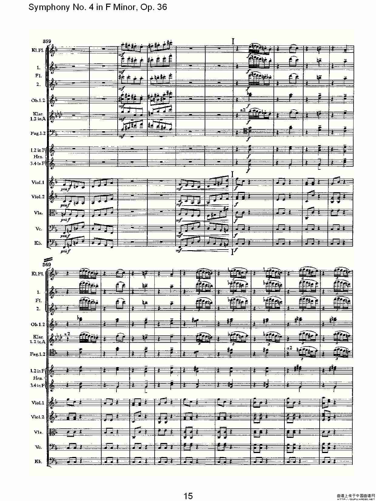 F小调第四交响曲,  Op. 36 第三乐章其它曲谱（图8）