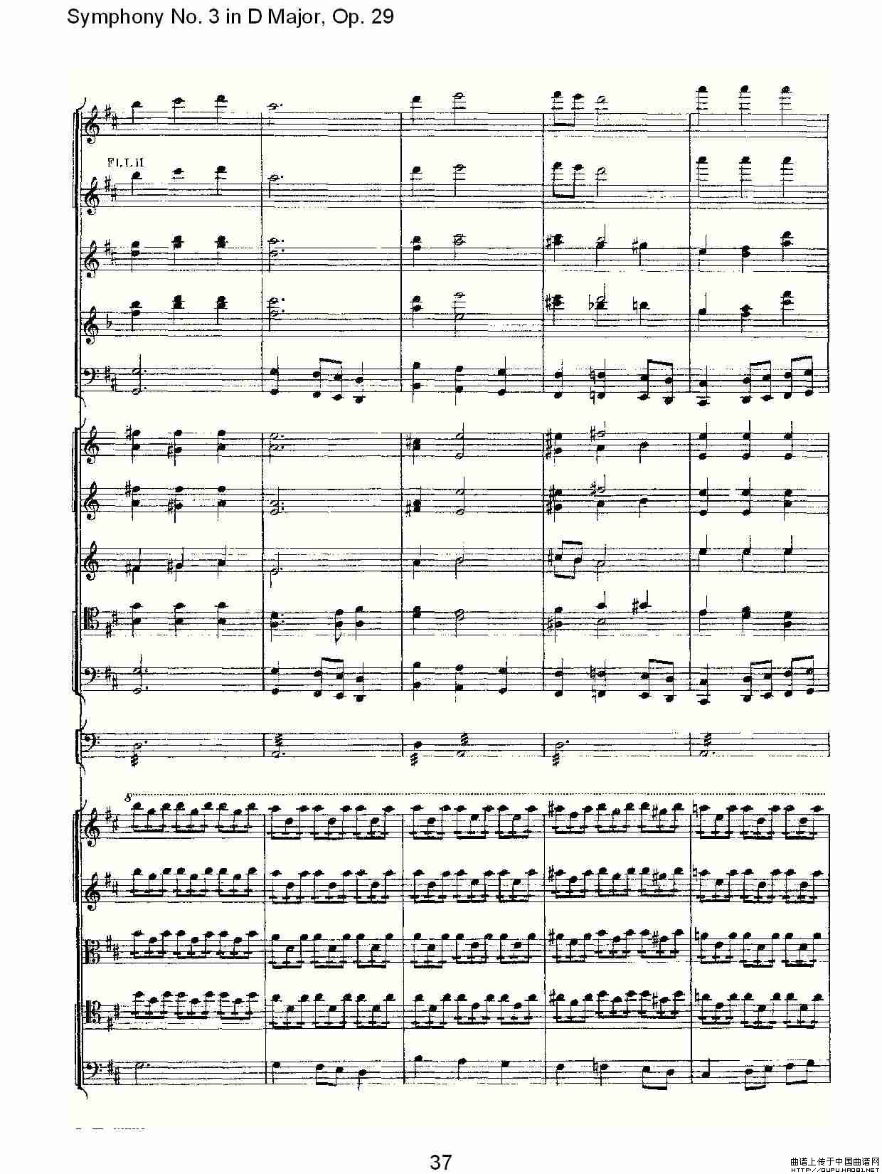 D大调第三交响曲,  Op.29 第五乐章（二）其它曲谱（图4）