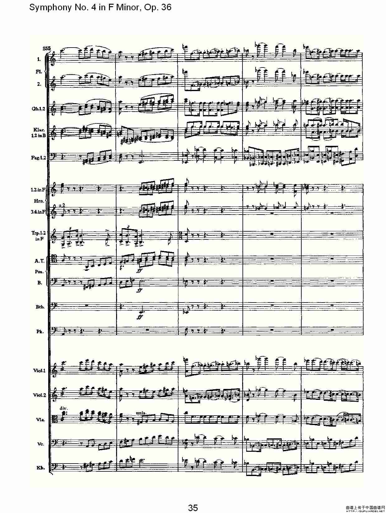 F小调第四交响曲,  Op. 36 第一乐章（二）其它曲谱（图3）