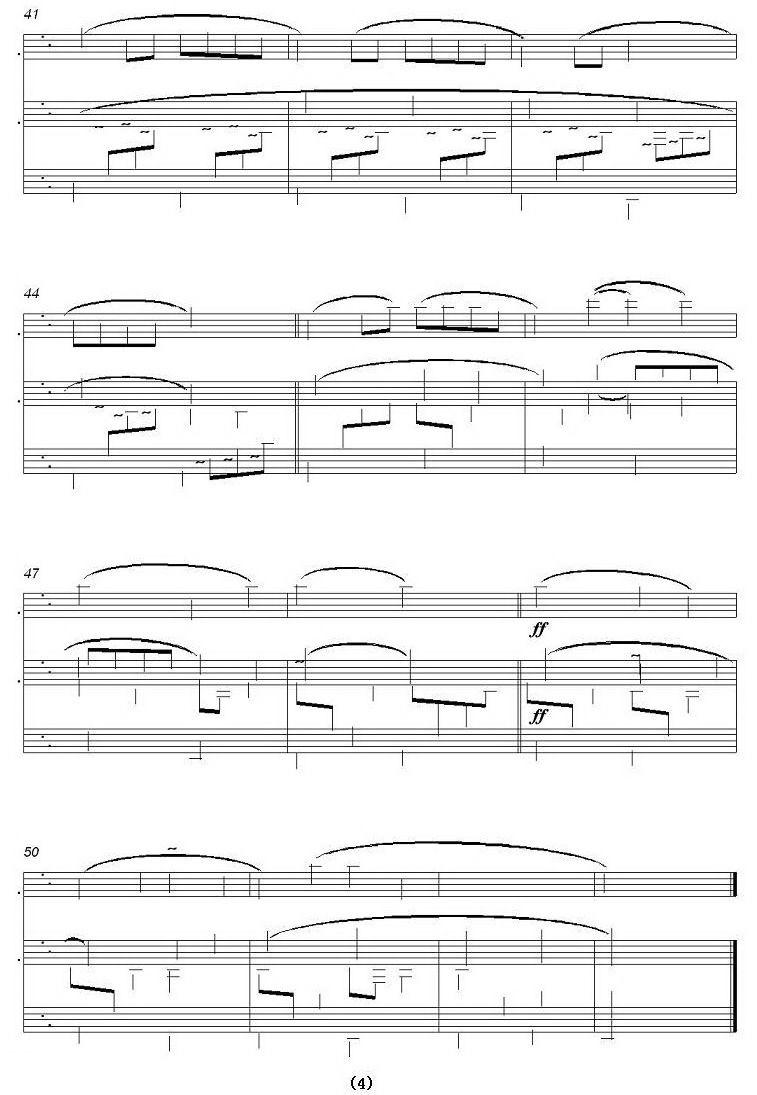Canon in D（长笛+钢琴）其它曲谱（图4）