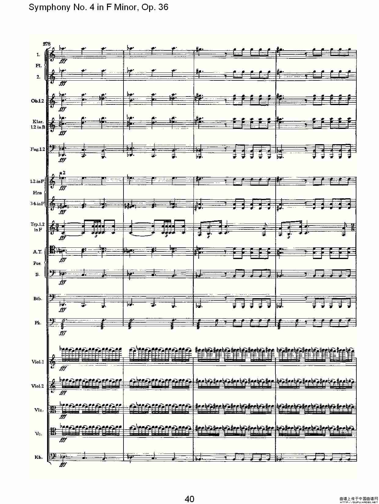 F小调第四交响曲,  Op. 36 第一乐章（二）其它曲谱（图6）