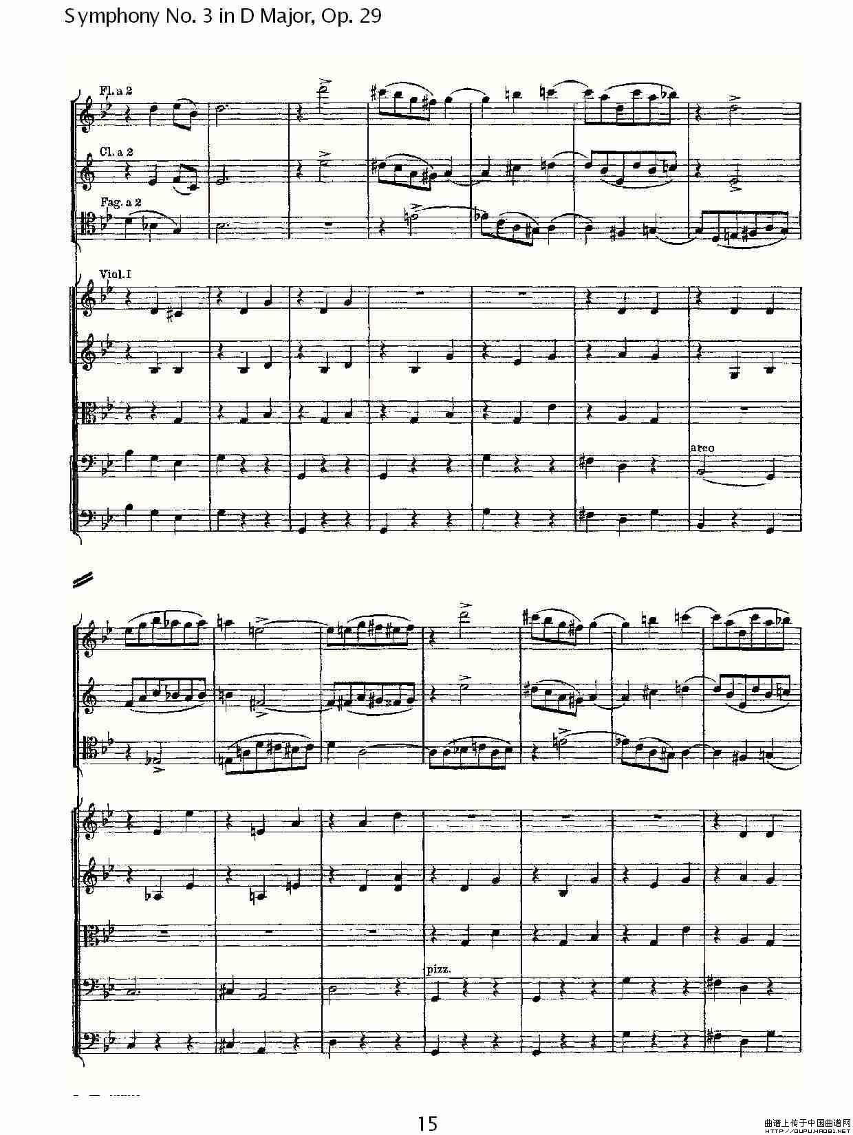 D大调第三交响曲,  Op.29 第二乐章其它曲谱（图8）