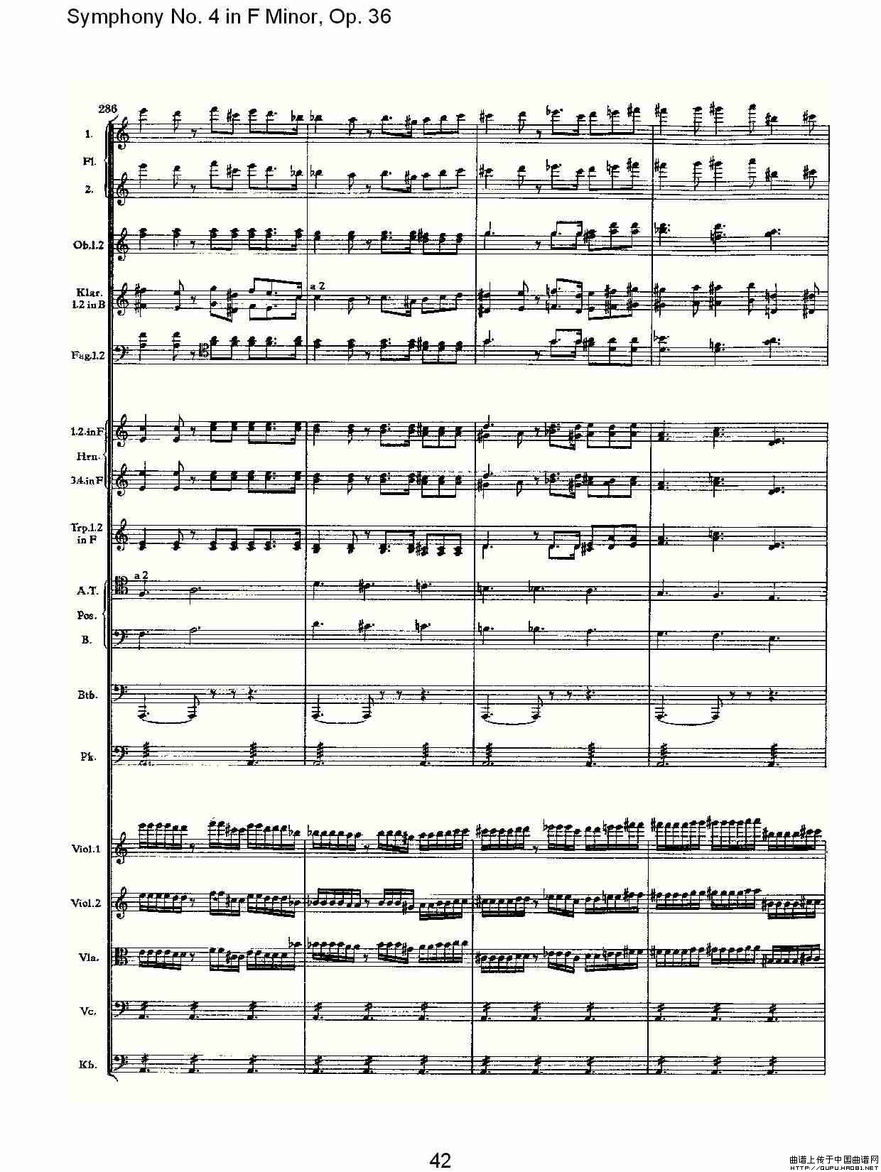 F小调第四交响曲,  Op. 36 第一乐章（二）其它曲谱（图7）