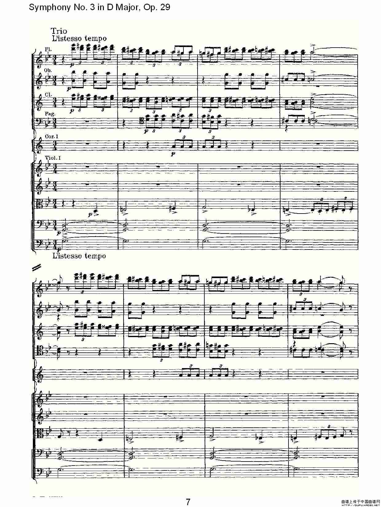 D大调第三交响曲,  Op.29 第二乐章其它曲谱（图4）