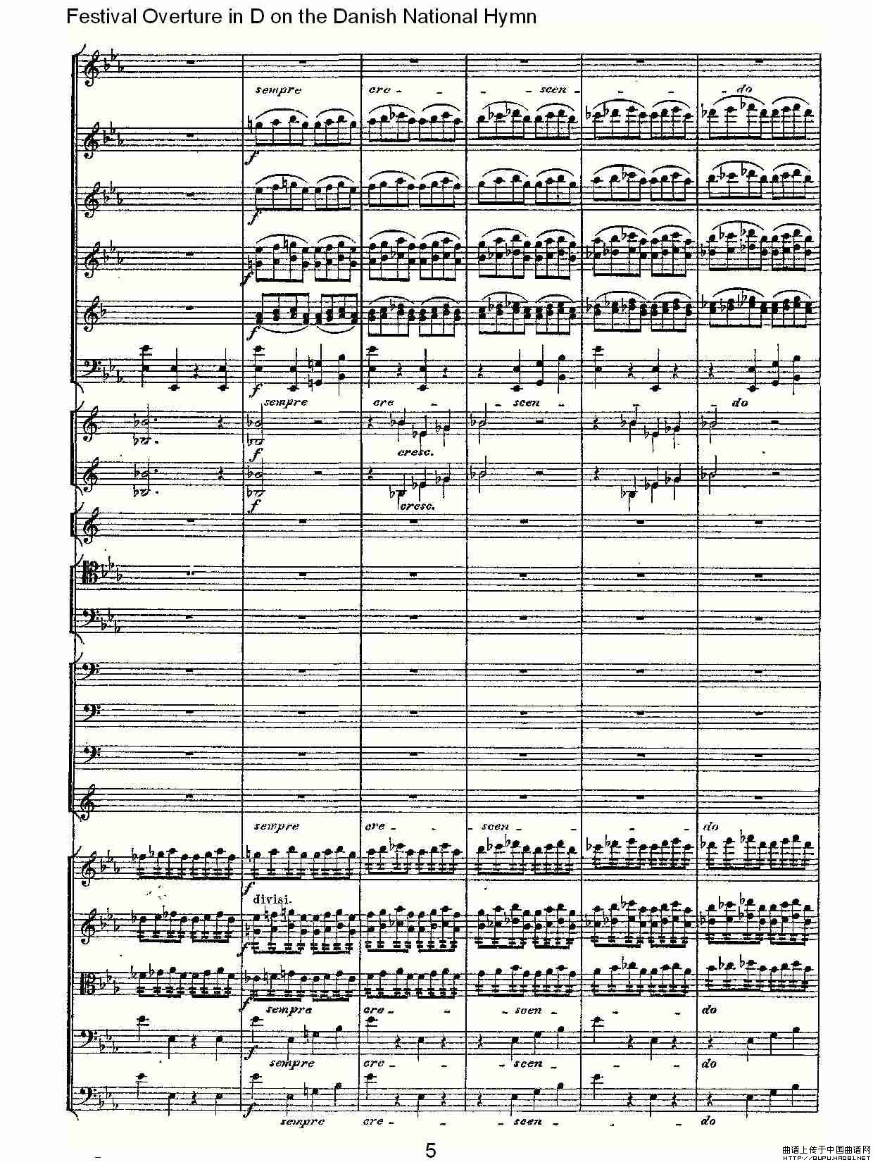 D调丹麦圣歌节日序曲（一）其它曲谱（图3）