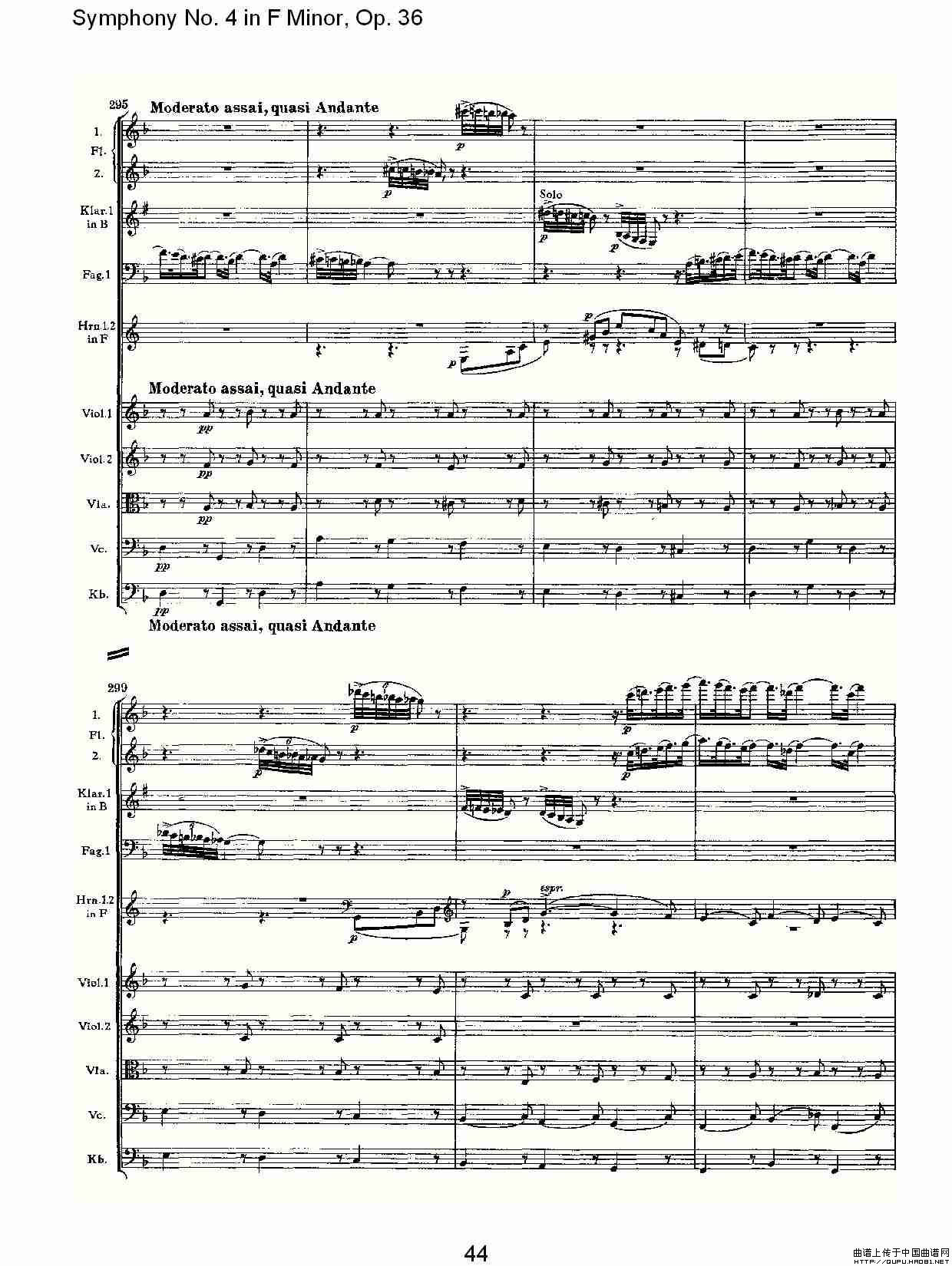 F小调第四交响曲,  Op. 36 第一乐章（二）其它曲谱（图8）