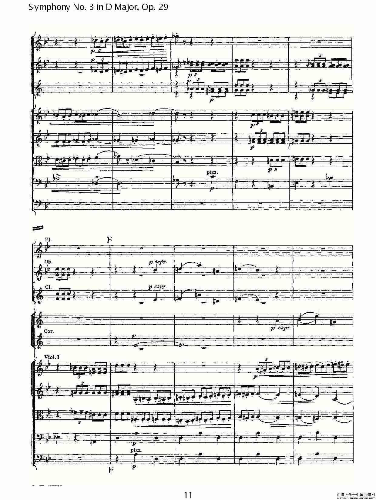 D大调第三交响曲,  Op.29 第二乐章其它曲谱（图6）