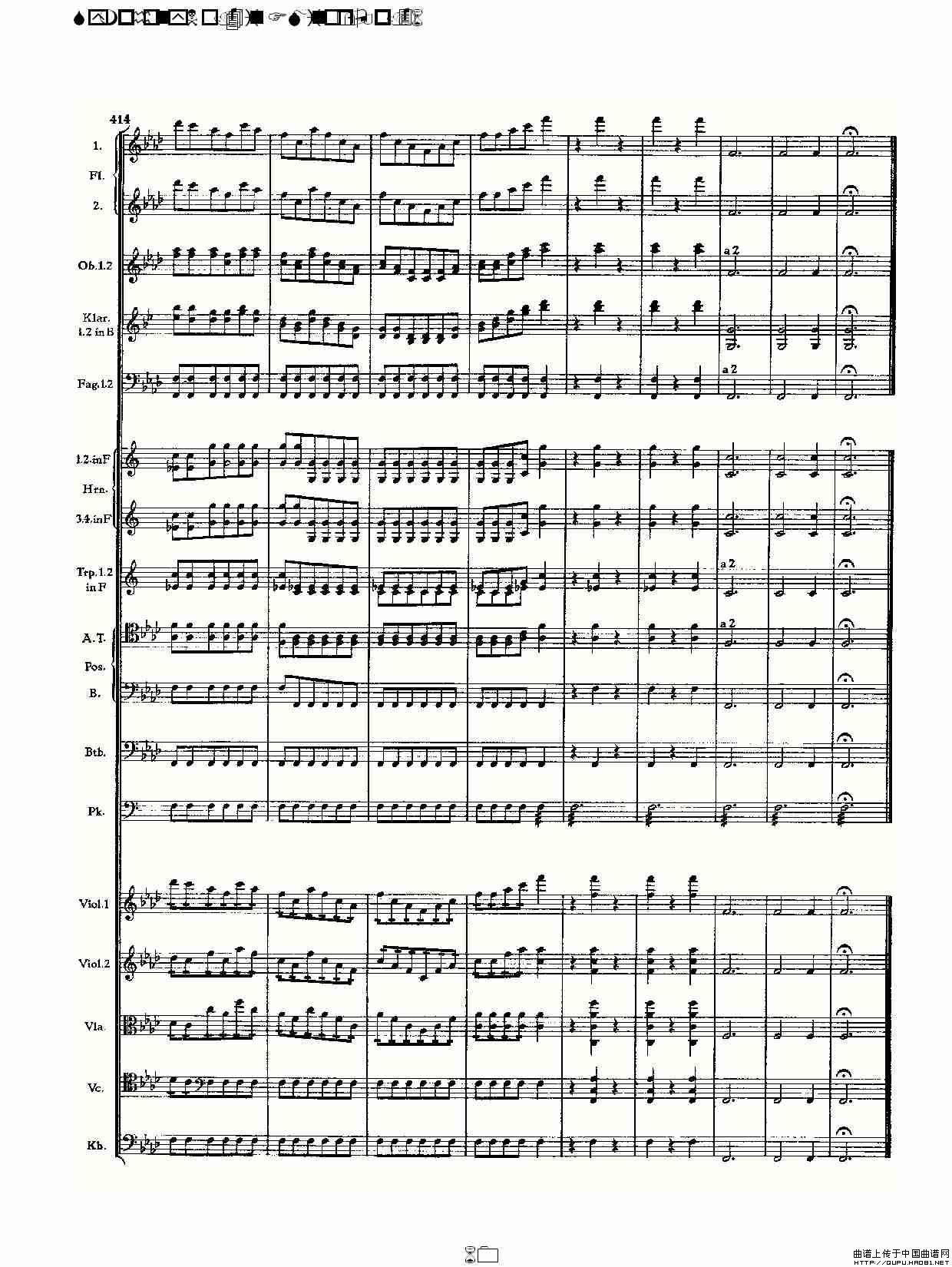 F小调第四交响曲,  Op. 36 第一乐章（二）其它曲谱（图16）