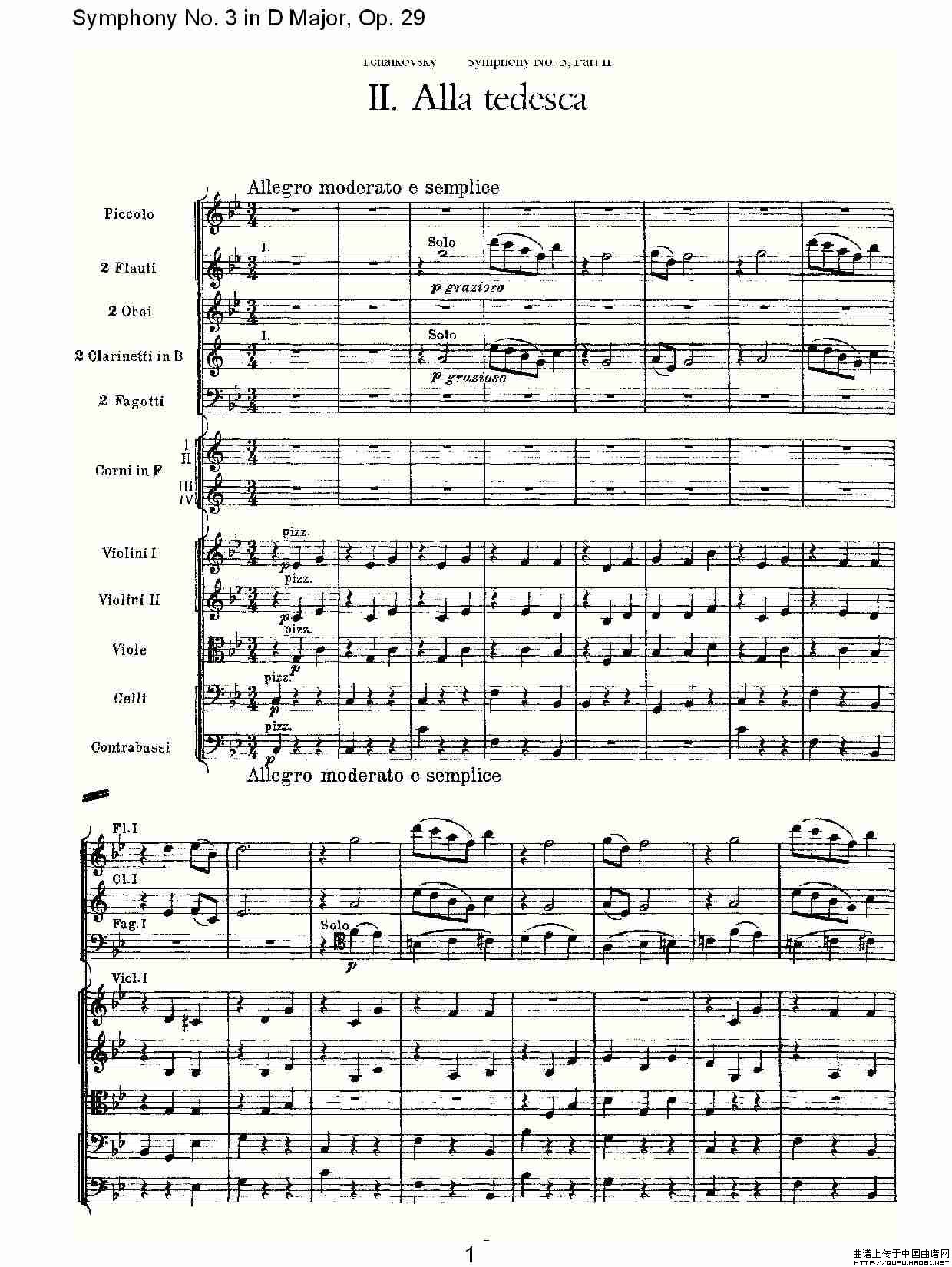 D大调第三交响曲,  Op.29 第二乐章其它曲谱（图1）