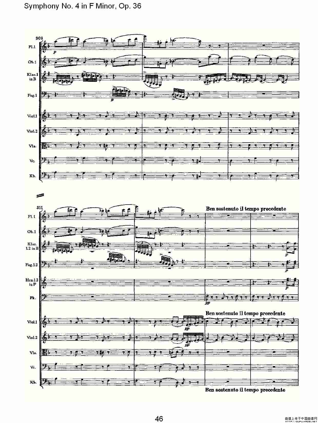 F小调第四交响曲,  Op. 36 第一乐章（二）其它曲谱（图9）