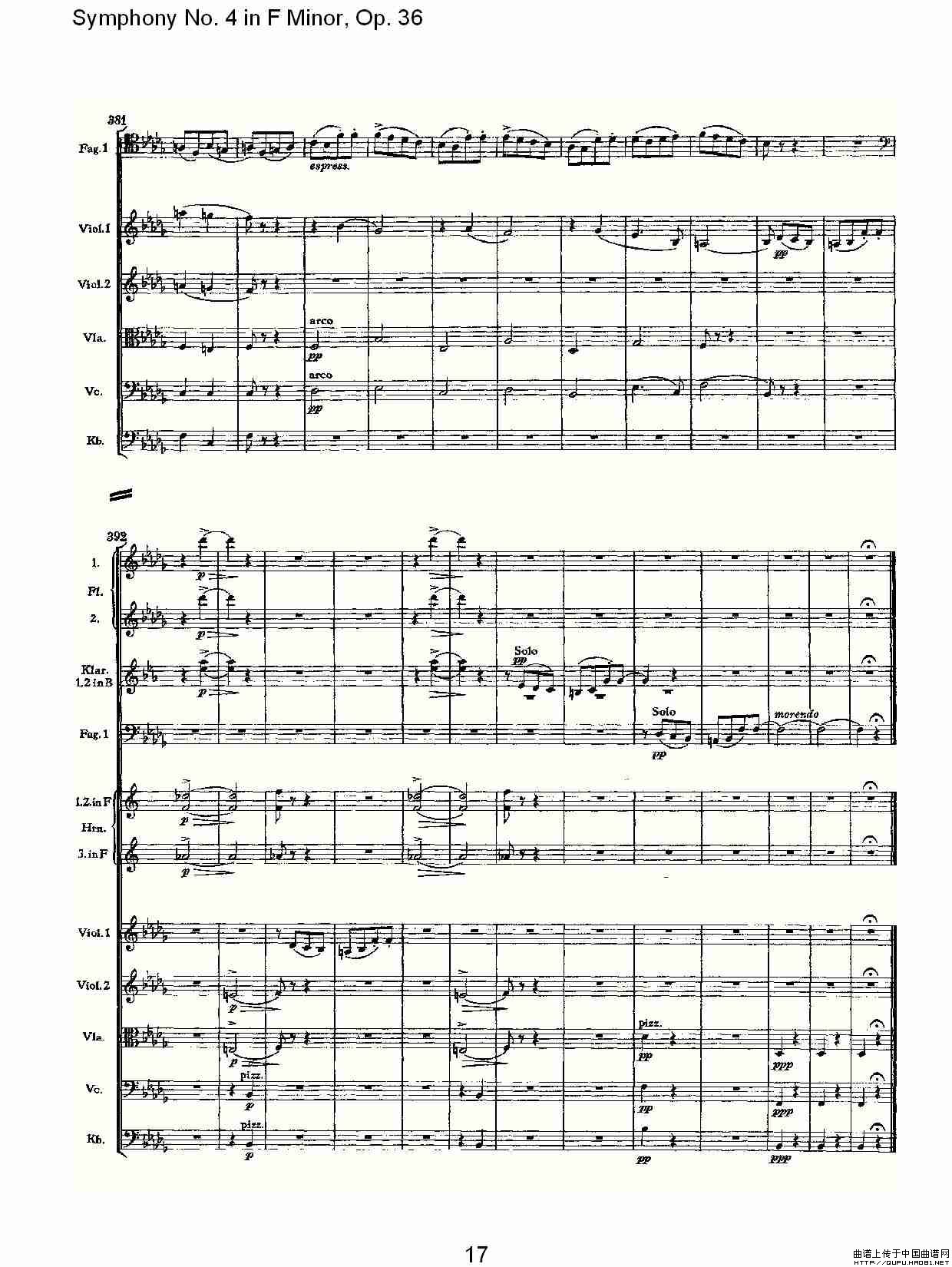 F小调第四交响曲,  Op. 36 第二乐章其它曲谱（图9）