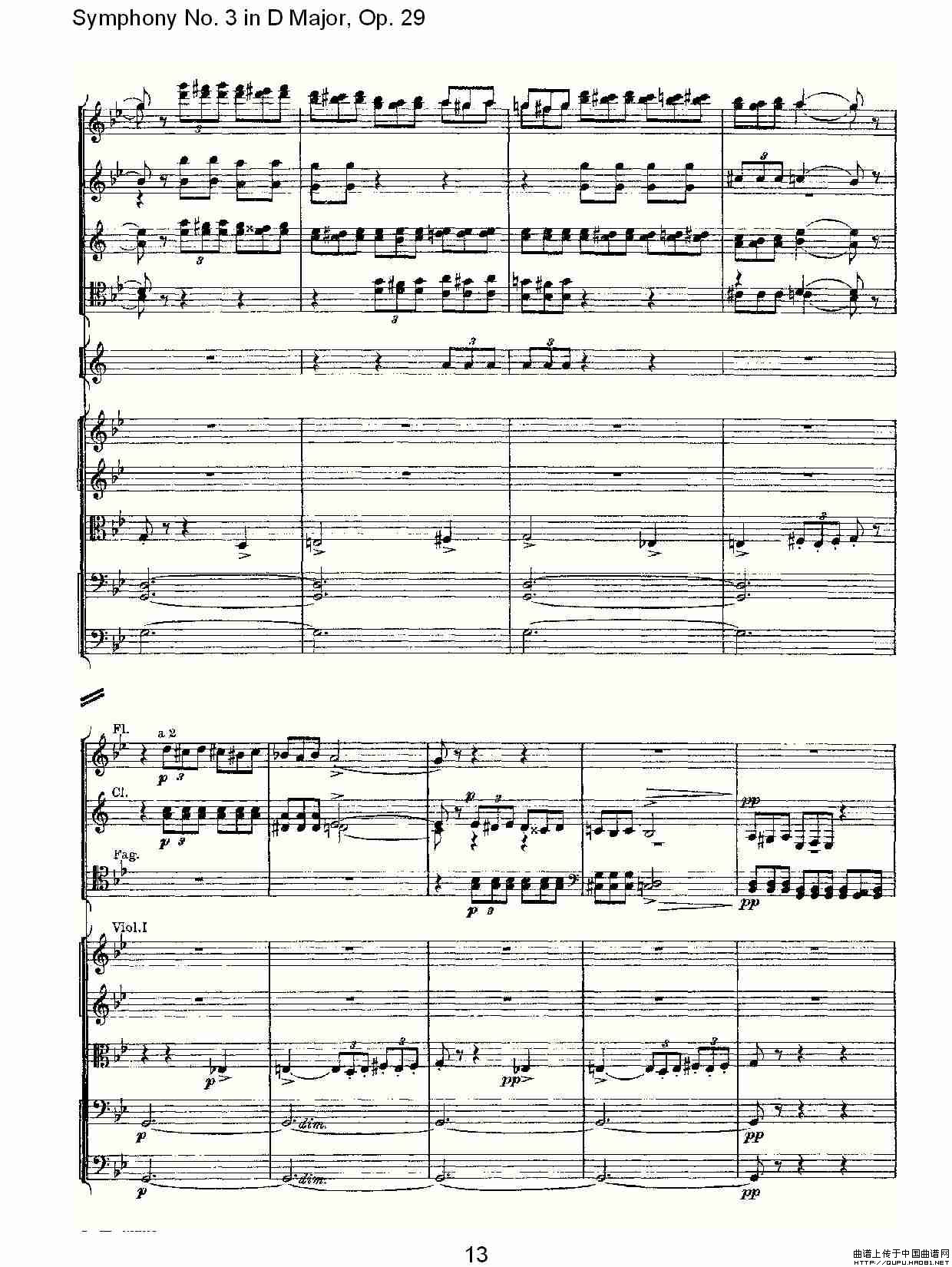 D大调第三交响曲,  Op.29 第二乐章其它曲谱（图7）