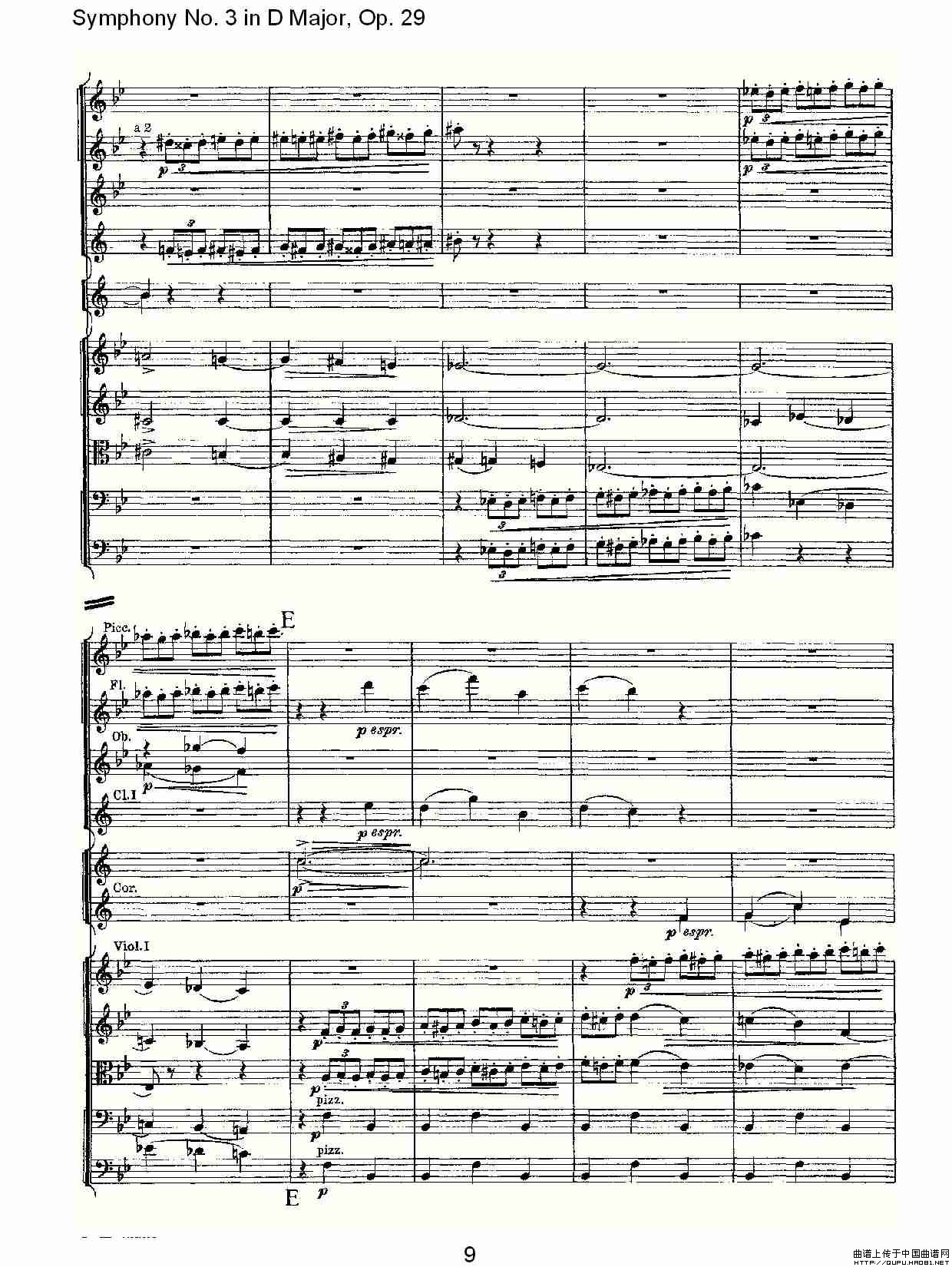D大调第三交响曲,  Op.29 第二乐章其它曲谱（图5）