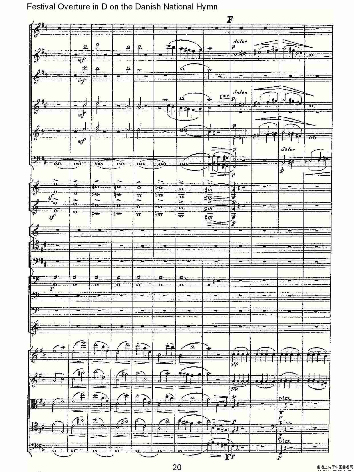 D调丹麦圣歌节日序曲（一）其它曲谱（图11）