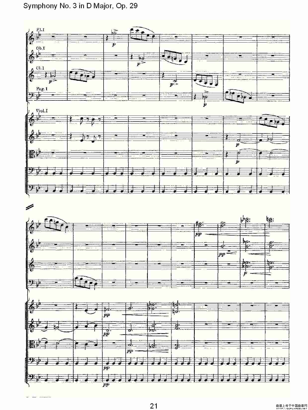 D大调第三交响曲,  Op.29 第二乐章其它曲谱（图11）