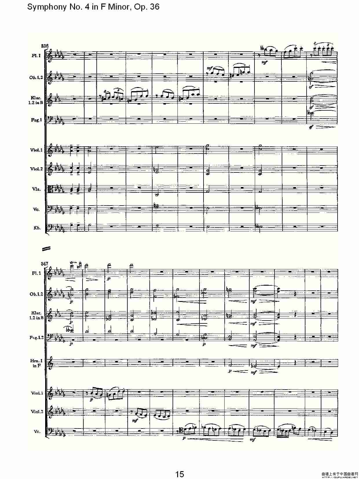 F小调第四交响曲,  Op. 36 第二乐章其它曲谱（图8）