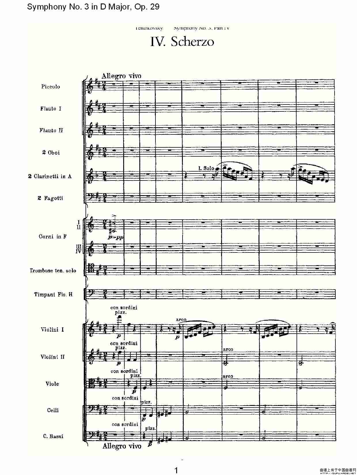 D大调第三交响曲,  Op.29 第四乐章其它曲谱（图1）