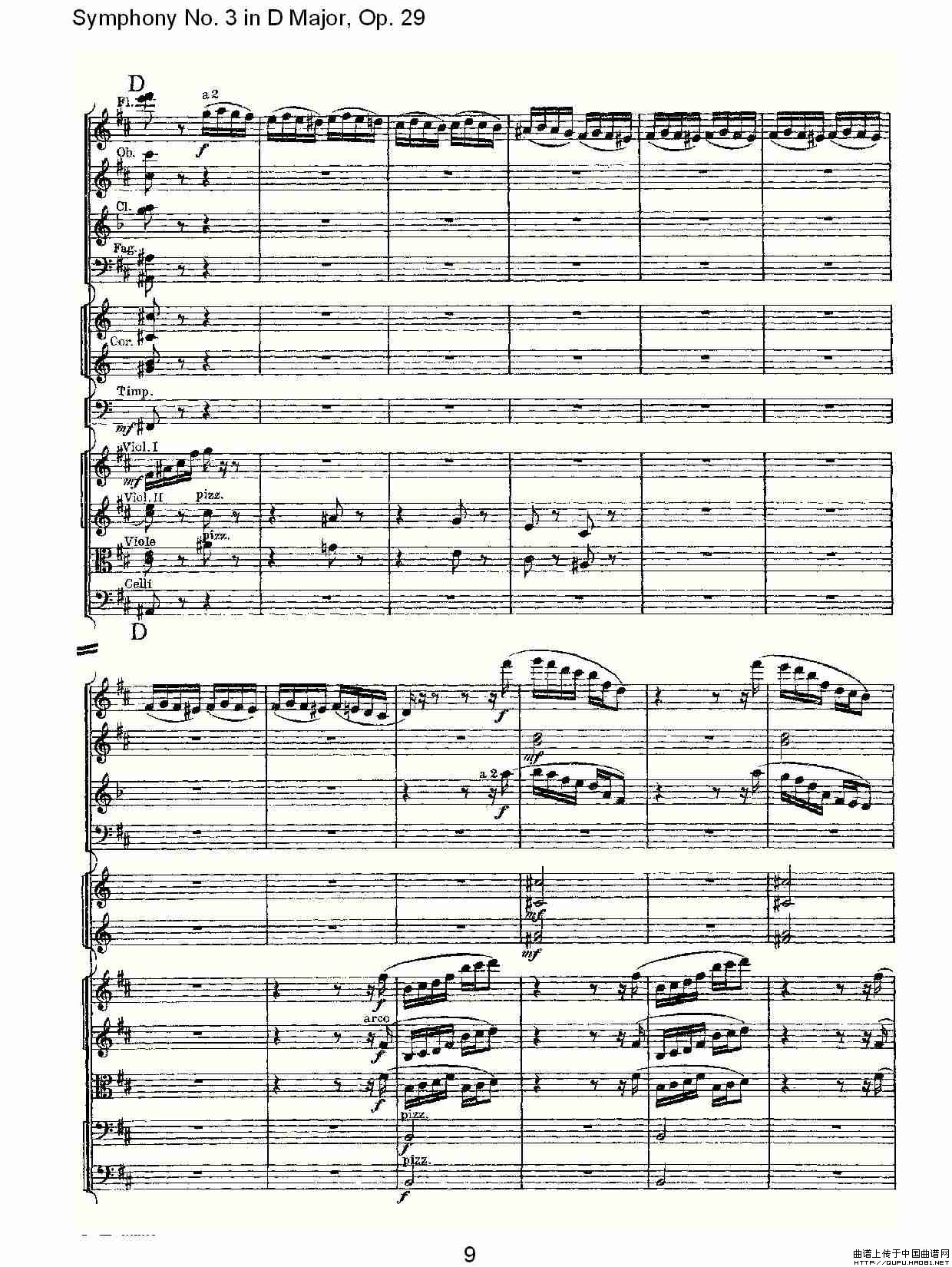 D大调第三交响曲,  Op.29 第四乐章其它曲谱（图5）