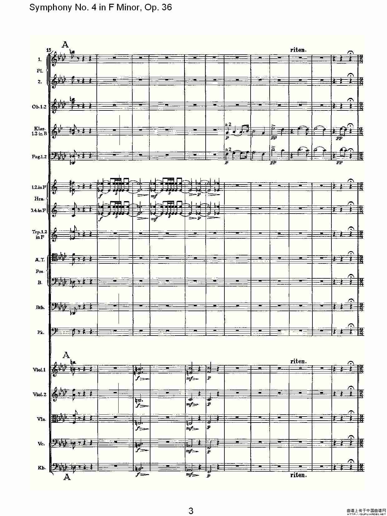 F小调第四交响曲,  Op. 36 第一乐章（一）其它曲谱（图2）