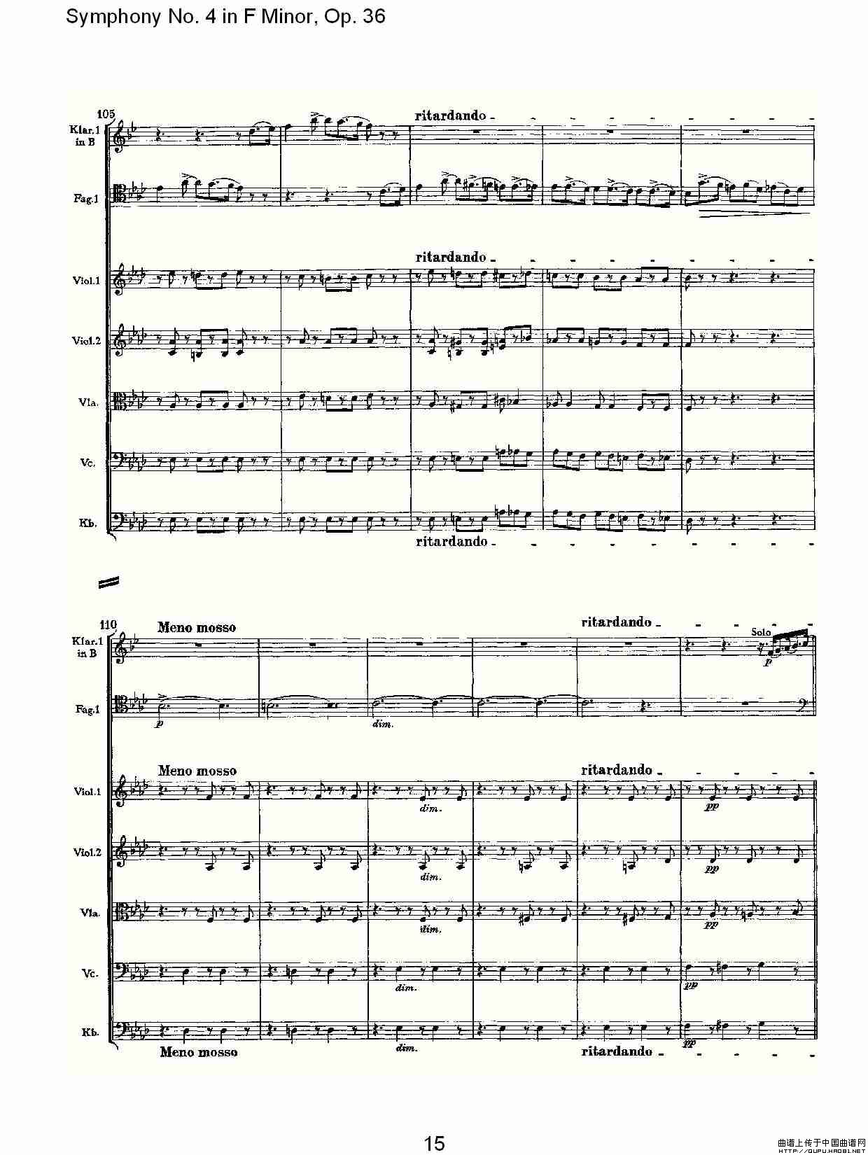 F小调第四交响曲,  Op. 36 第一乐章（一）其它曲谱（图8）