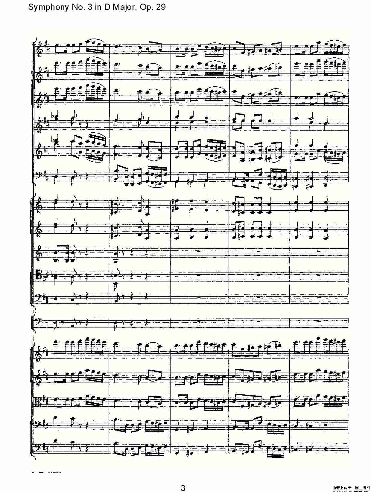 D大调第三交响曲,  Op.29 第五乐章（一）其它曲谱（图2）