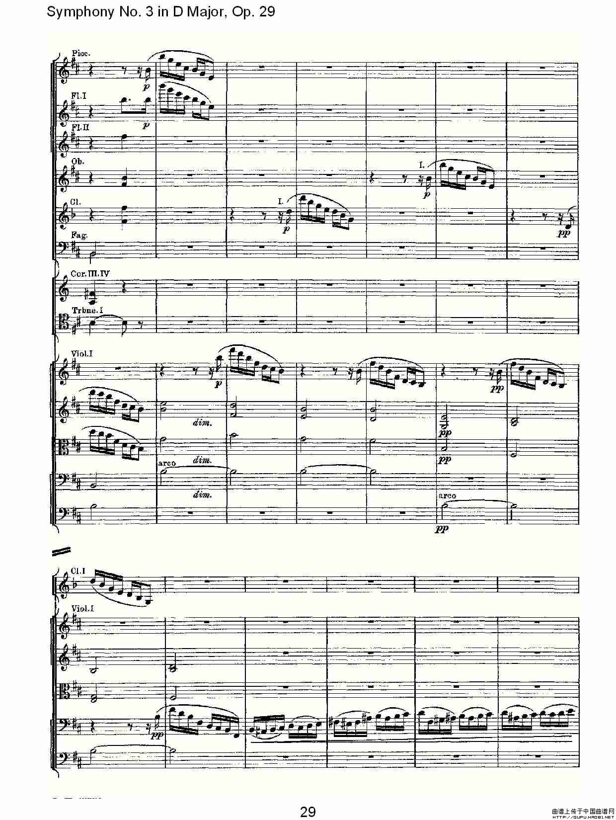 D大调第三交响曲,  Op.29 第四乐章其它曲谱（图15）