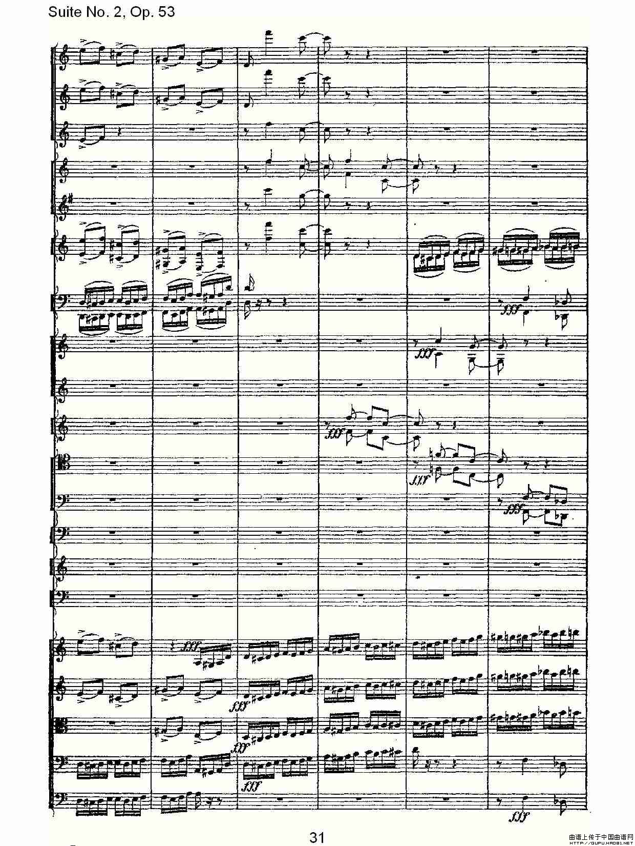 Suite No. 2, Op.53  第二套曲,Op.53第五乐章其它曲谱（图16）