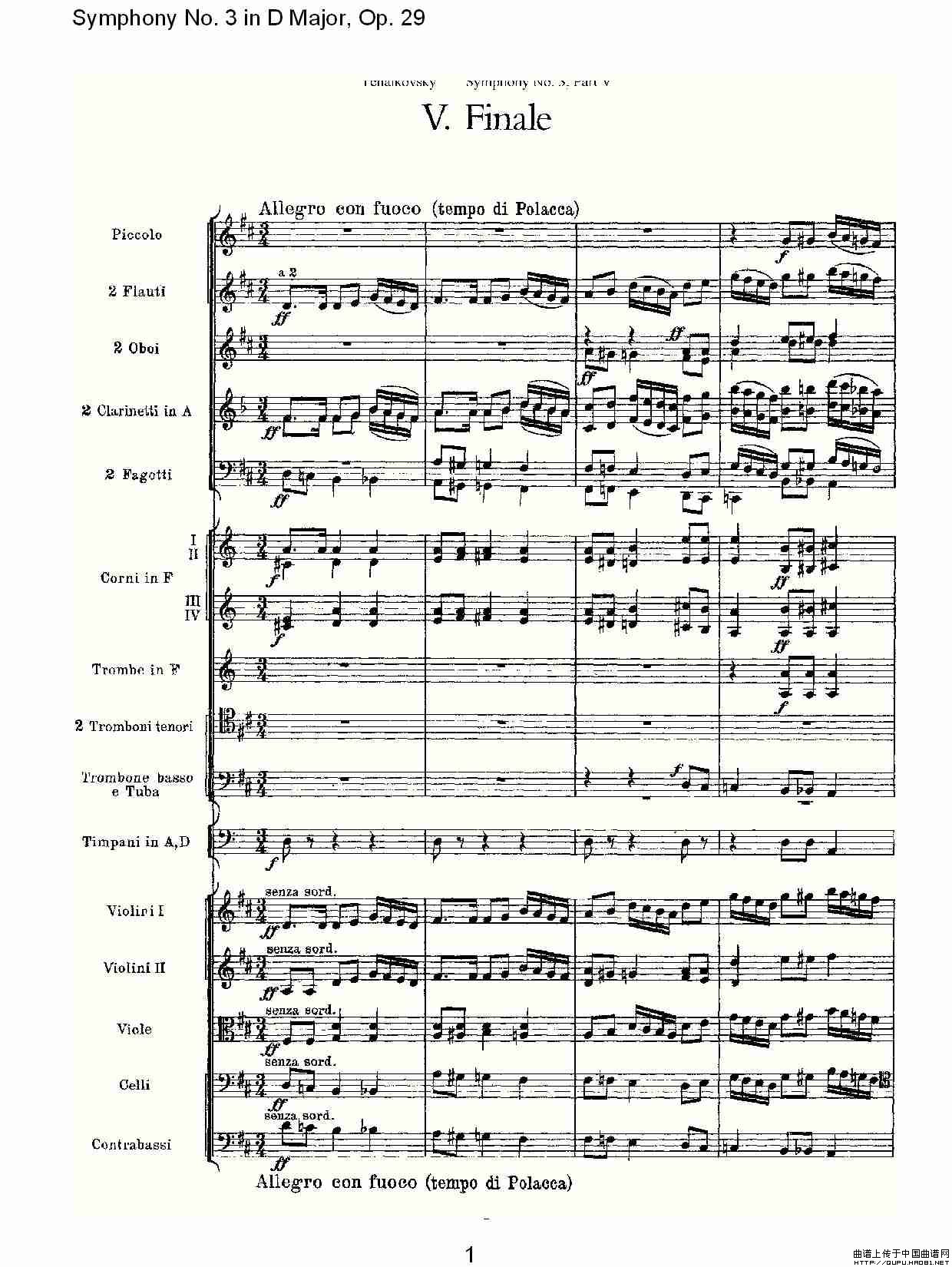 D大调第三交响曲,  Op.29 第五乐章（一）其它曲谱（图1）