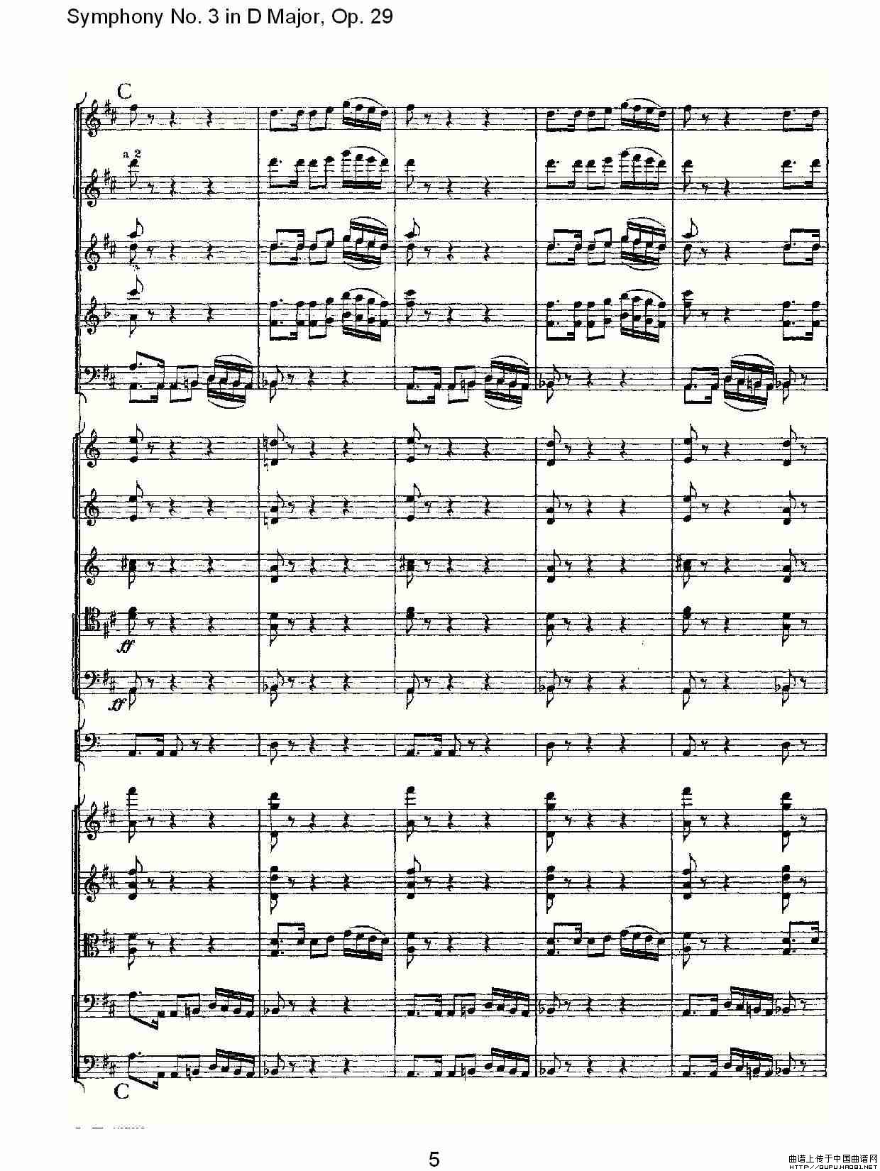 D大调第三交响曲,  Op.29 第五乐章（一）其它曲谱（图3）