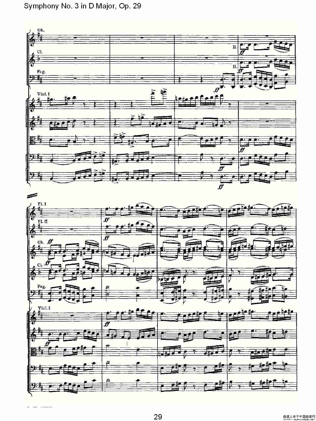 D大调第三交响曲,  Op.29 第五乐章（一）其它曲谱（图15）