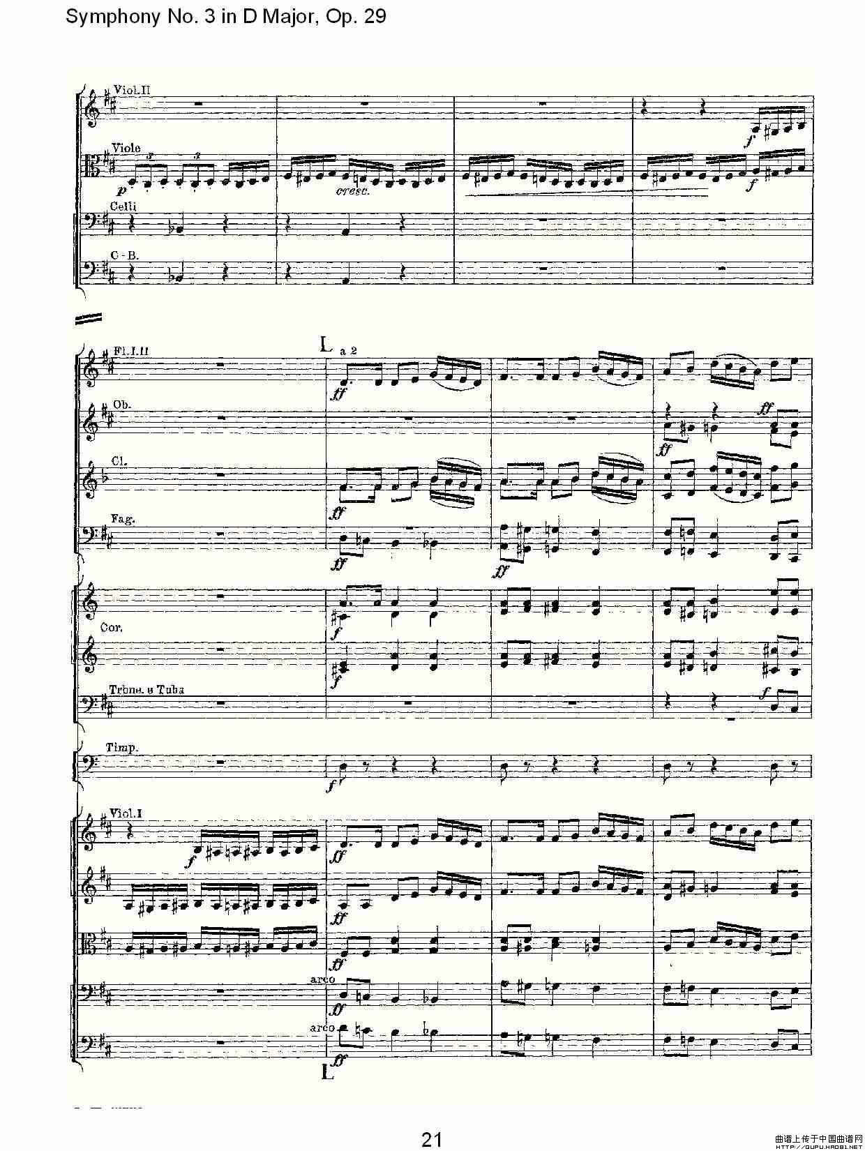 D大调第三交响曲,  Op.29 第五乐章（一）其它曲谱（图11）