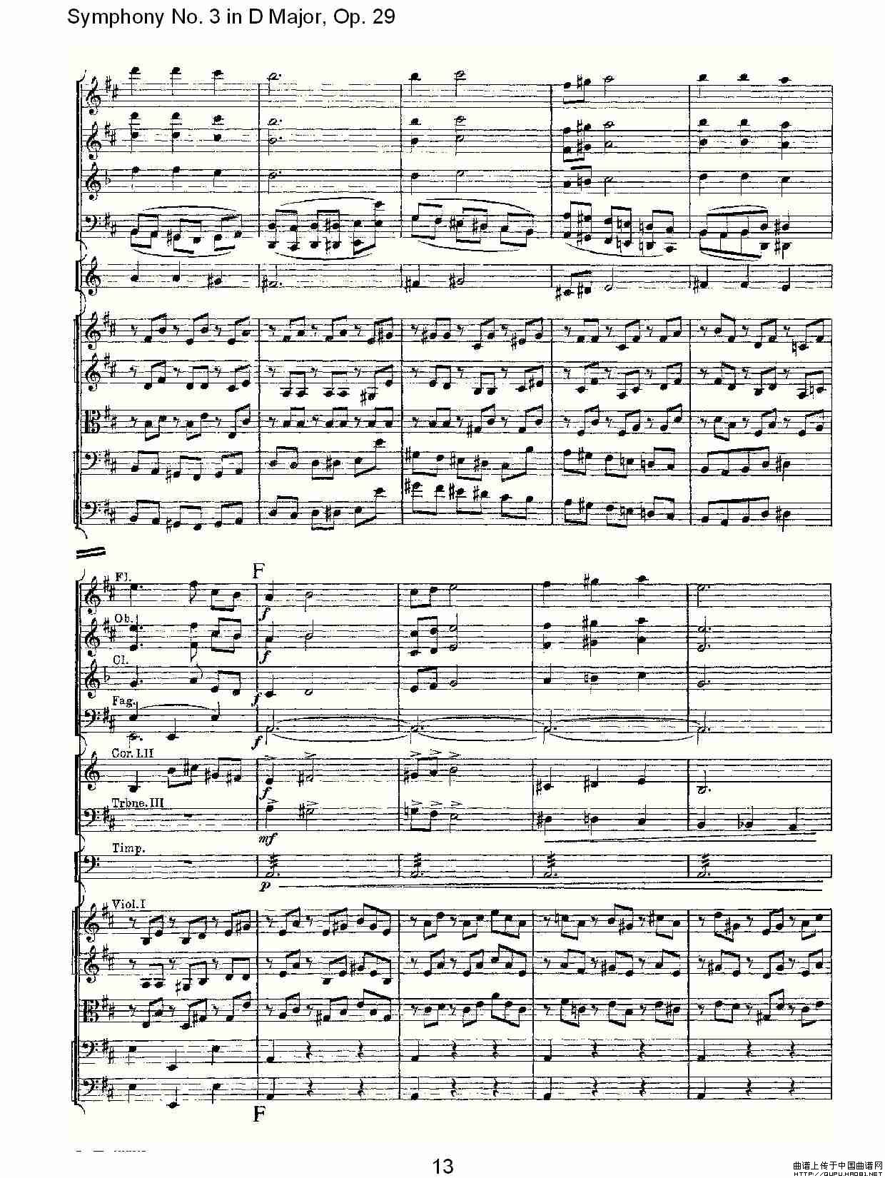 D大调第三交响曲,  Op.29 第五乐章（一）其它曲谱（图7）